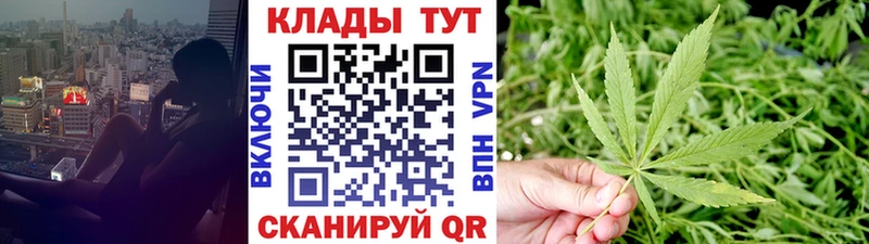 Магазин наркотиков Сусуман КОКАИН  Амфетамин  ОМГ ОМГ ССЫЛКА  СОЛЬ  Каннабис  МЕФ  Гашиш 