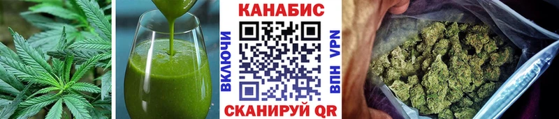 Печенье с ТГК конопля  blacksprut ссылки  Сусуман 