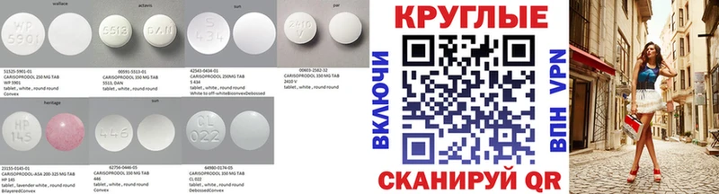 Ecstasy Philipp Plein  Сусуман 