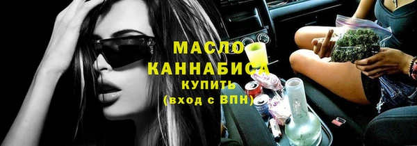 jwh Переславль-Залесский