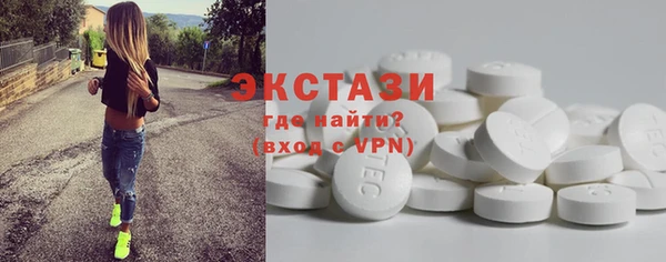 jwh Переславль-Залесский