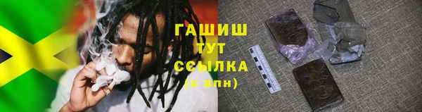 мет Пересвет