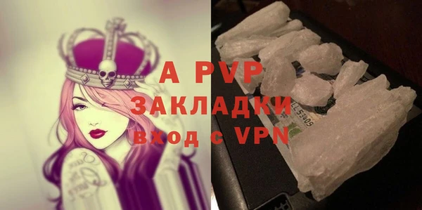 jwh Переславль-Залесский