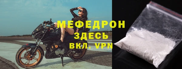 jwh Переславль-Залесский