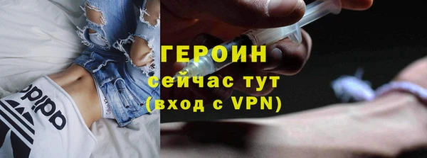 дистиллят марихуана Бикин