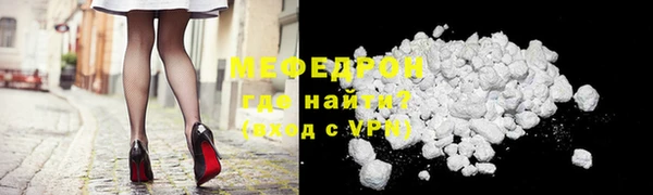 jwh Переславль-Залесский