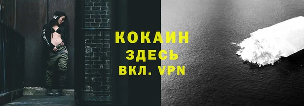 jwh Переславль-Залесский