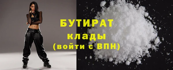 jwh Переславль-Залесский