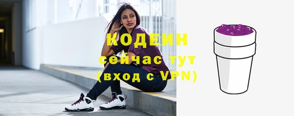 jwh Переславль-Залесский