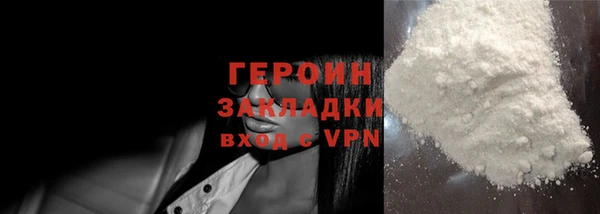 jwh Переславль-Залесский