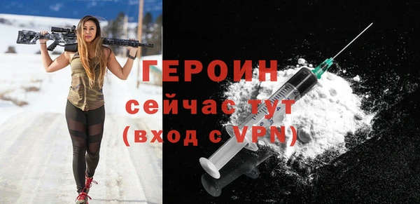 jwh Переславль-Залесский