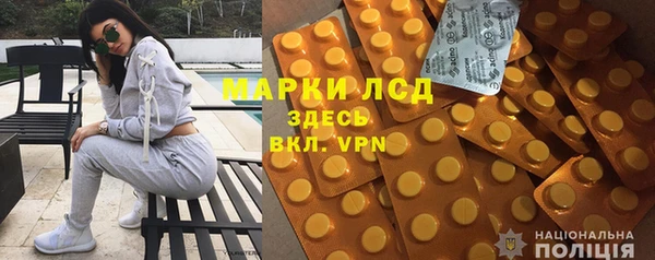 мет Пересвет