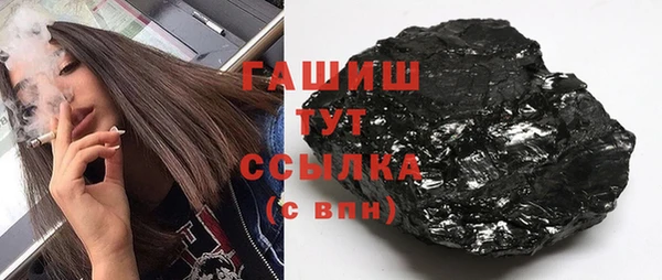 спиды Билибино