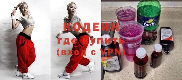мет Пересвет
